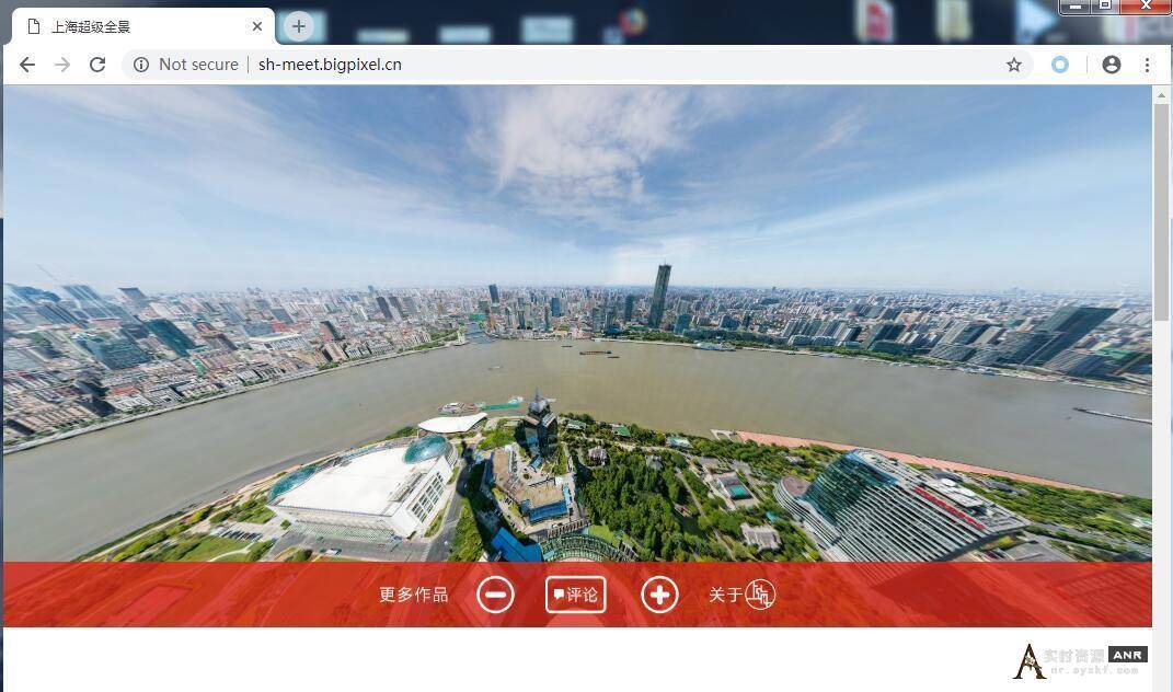 上海超级全景亚洲最大尺寸，高达1950亿像素，站在东方明珠俯瞰全景上海 网络资源 图1张